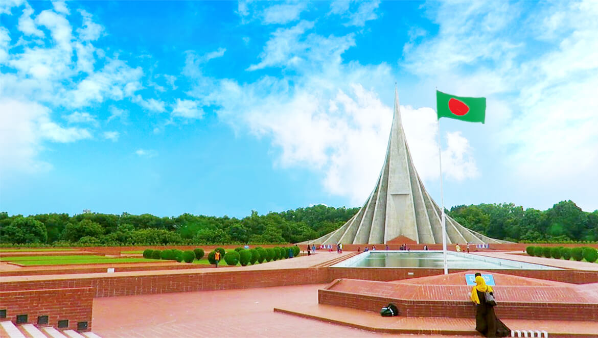 Mathbaria Govt College